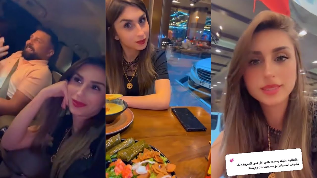 ريتشو وننوش طالعين مشوار بجنن😍|| رحنا على المطعم😋😁. 