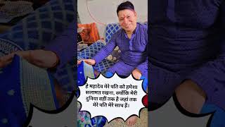 vat Savitri special video #shortsfeed #trending shorts #ytshorts #youtubchannel #searchpage #love