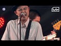 ZAZENBOYS - Maboroshi In My Blood @ 森、道、市場 2017