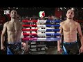 Giorgio Pietrini VS Stefano Paterno 2017 - Finale MMA