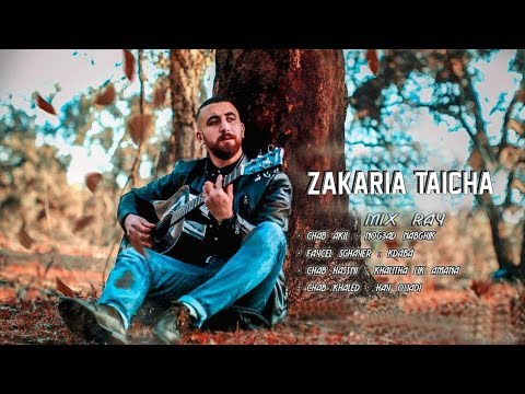 TÉLÉCHARGER KADABA NTI KADABA KADABA NTI KADABA