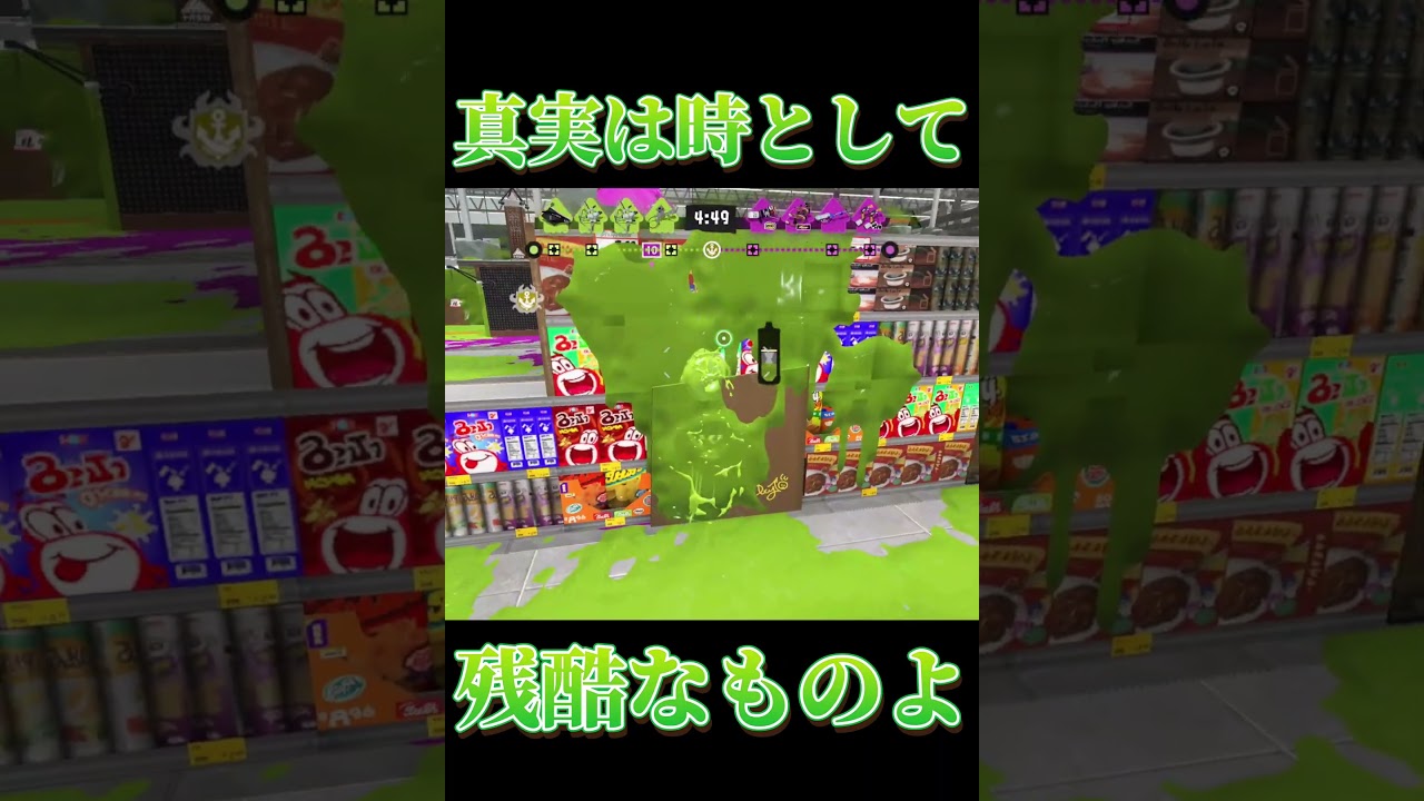 み~　すべておまとめ分 YouTube