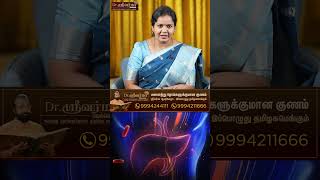 Gut Health சரியானா Immunity உயரும்! Dr. Jayaroopa