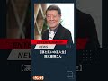 【涙と笑いの酒人生】鈴木康博さん1979年にオフコース「さよなら」がヒット! 無茶飲みしたのは20代前半