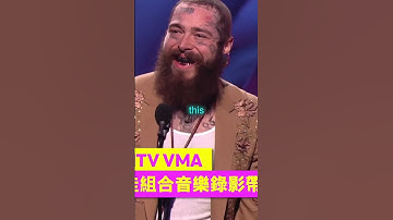 Thumbnail of Post Malone RUINED Taylor Swifts Speech... 😭