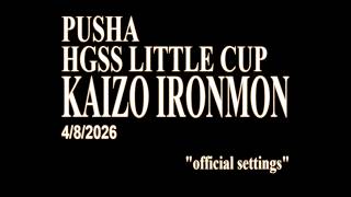 "Official" seeds - Kaizo Ironmon - HGSS Little Cup