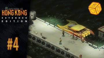 A look around the impound lot - Let