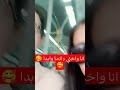 Vlog روتين خريجات أختي حياة سهلة حياة بسيطه تعلاي في صحتك االنفسية ازين باش تقدري تعيشي 