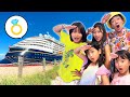 Let&#39;s look for lost items with your friends in cruise! 失くした指輪をお友だちと船でさがそう！