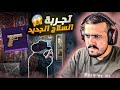 علي دوبه سيرفر فاي ستي 
