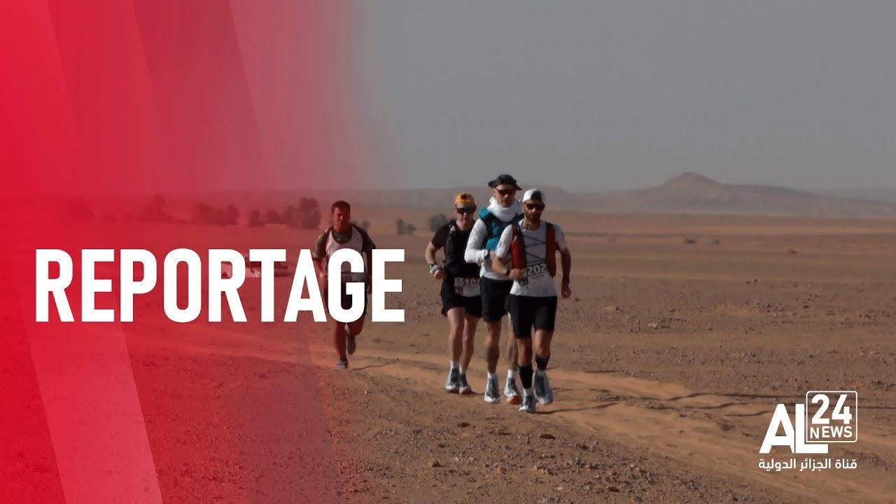 Reportage| TREG  ALGERIA TIMIMOUN