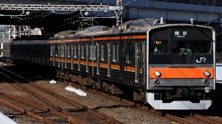 JR205系M23編成 19E 各駅停車 東京行き JR武蔵野線 武蔵浦和駅