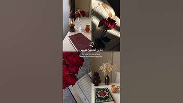 القرآن الكريم #فلسطين حرة #متابعين اسماء #رمضان كريم #والعشرة الاواخر منه فقومو الليل الا قليلا