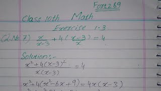 class 10th maths chapter 1 exercise 1.3 question 7|Quardratic Equation|Fort269
