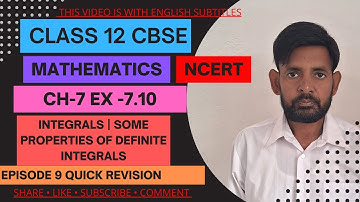CBSE 12 MATHS | CH-7 INTEGRALS | SOME PROPERTIES OF DEFINITE INTEGRALS |EX-7.10 Q- 16,17,18,|  NCERT