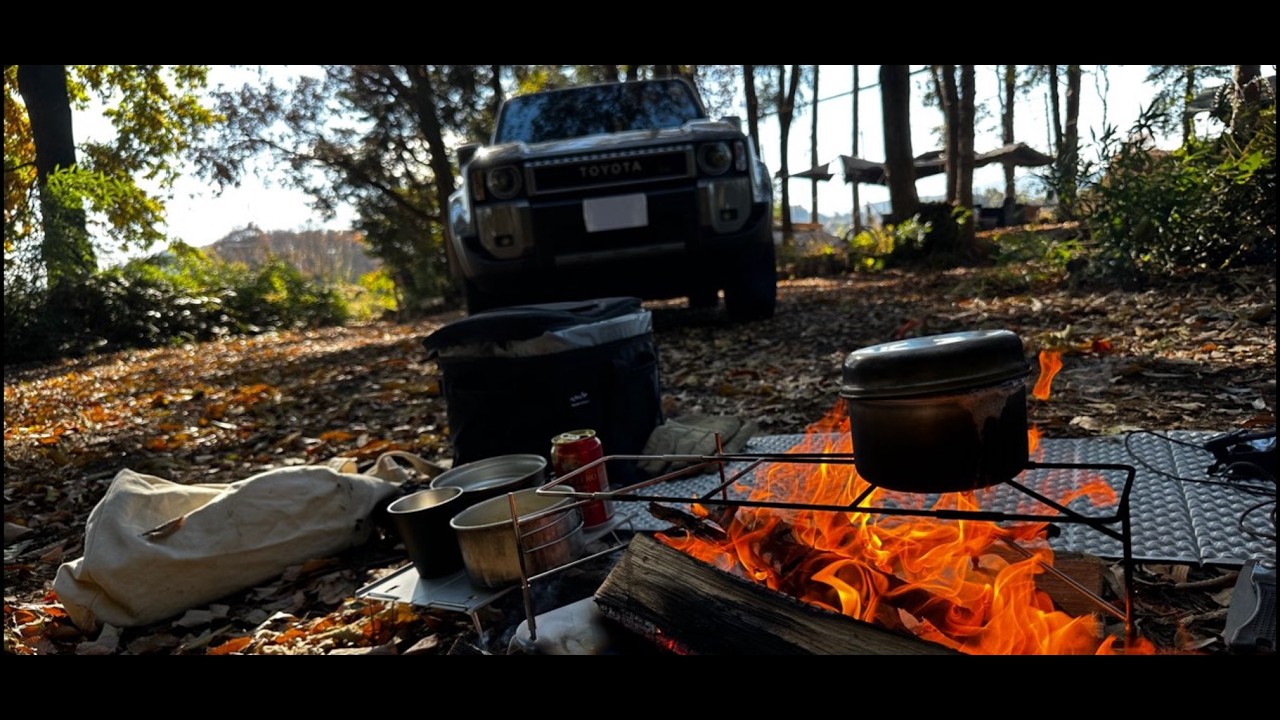【ランクル250キャンプ】森の中でLAGOMの火入れ式