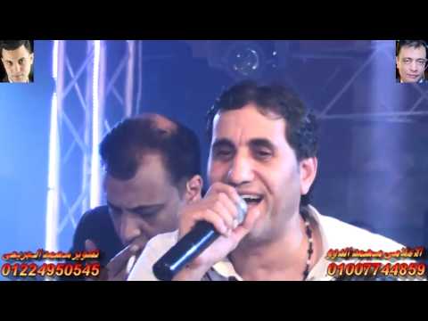 مليونية عائلة موسى السنبلاوين احمد شيبه اه لو لعبت يا زهر الاعلامى محمد الدوو قناة محمد الجريعى