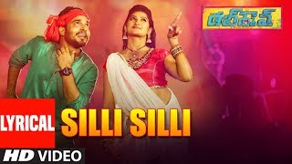 Silli Silli Lyrical Video Song | DUBSMASH Telugu Movie | Pavan Krishna, Supraja | Keshav Depur Image