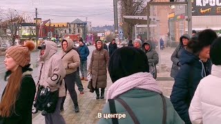 МАРИУПОЛЬ Крещение и как его Провели Изменилось... 