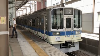 小田急 1000形 1096F 快速急行 新宿行き 本厚木駅（TOKYO2020ラッピング車）