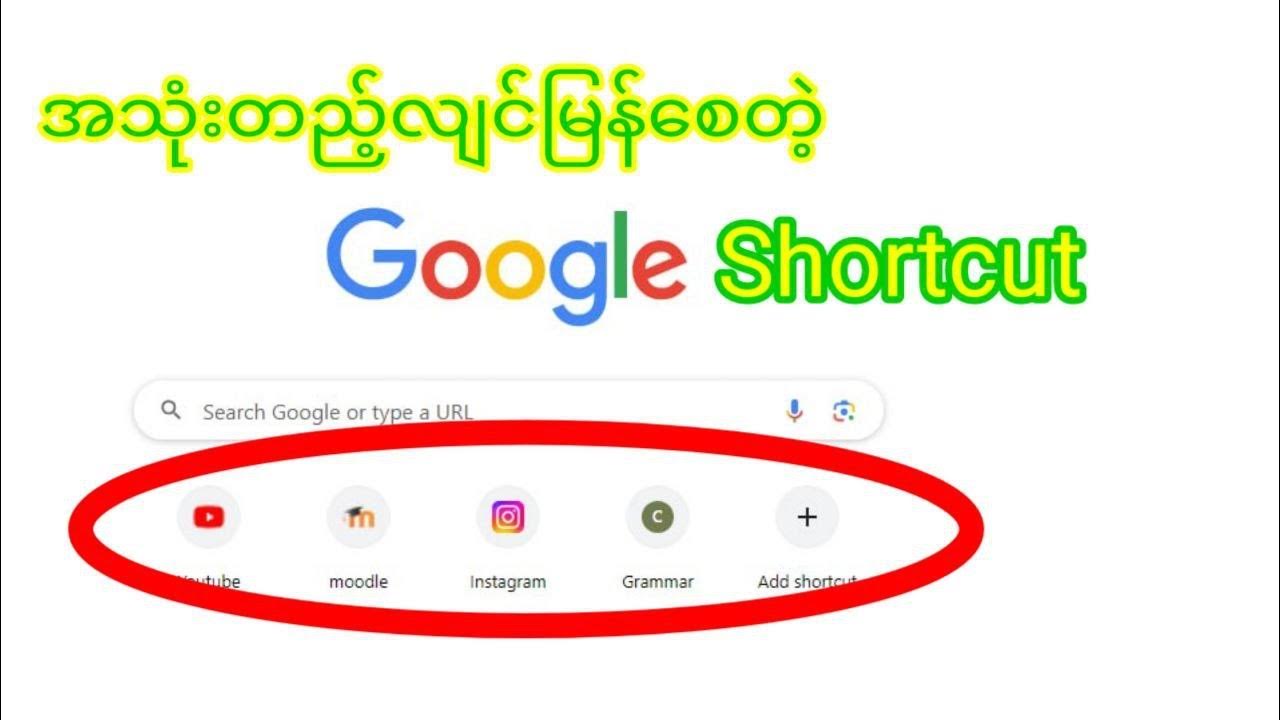 how-to-add-shortcut-on-google-google-shortcut-youtube