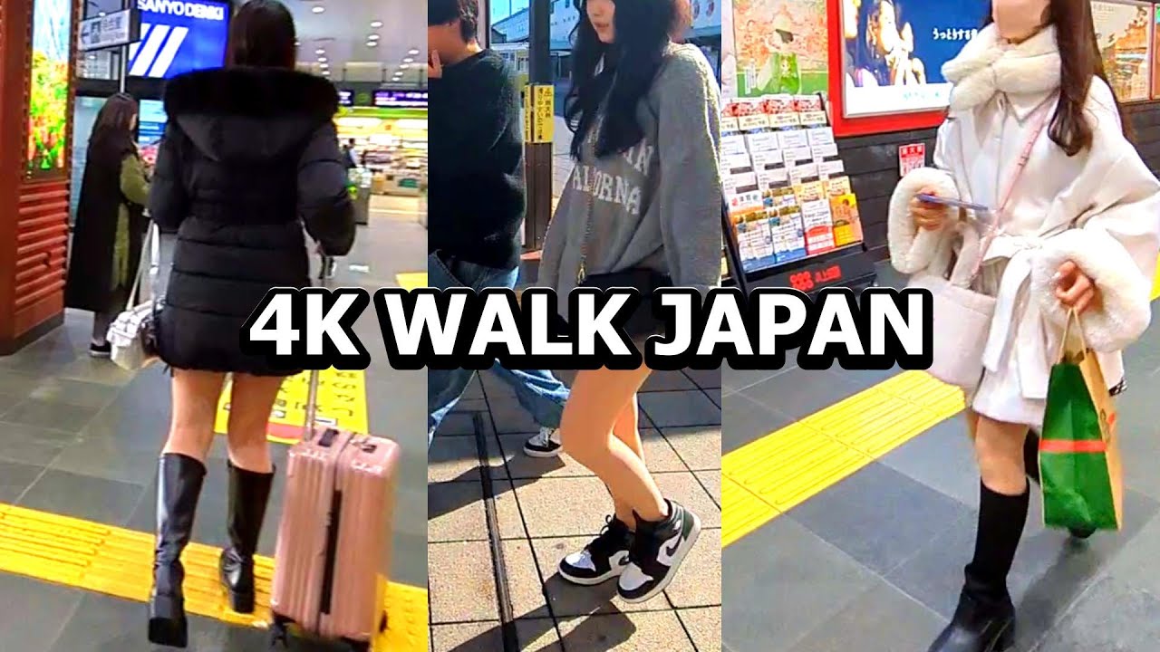 【4K WALK JAPAN】お散歩 