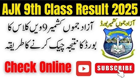 AJK 9th Class Result 2025 Announced | Check MirPur Board Result Online | AJK BISE 9th Result