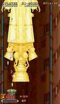 1941: Counter Attack (Arcade) Complete 2/4