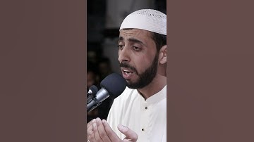 دعاء ليلة القدر - القارئ عادل سيد 7