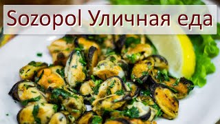Кухня Болгарии