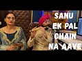 Sanu Ek Pal Chain | Flute Cover | Nusrat Fateh Ali Khan | Ballu Flute |