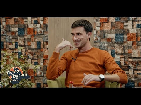 Телефнски повик -