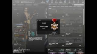 cso 永久ak74u