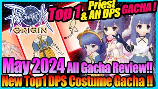 All May Gacha Review!! Top1 Warlock & Priest DPS Gacha MUST GET!! [Ragnarok Origin Global]