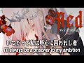 【和訳】森カリオペ - Red #HololiveEnglish #HoloMyth #YourMoriEP #ホロライブEN