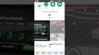 MMA Fighting Clash screenshot 4