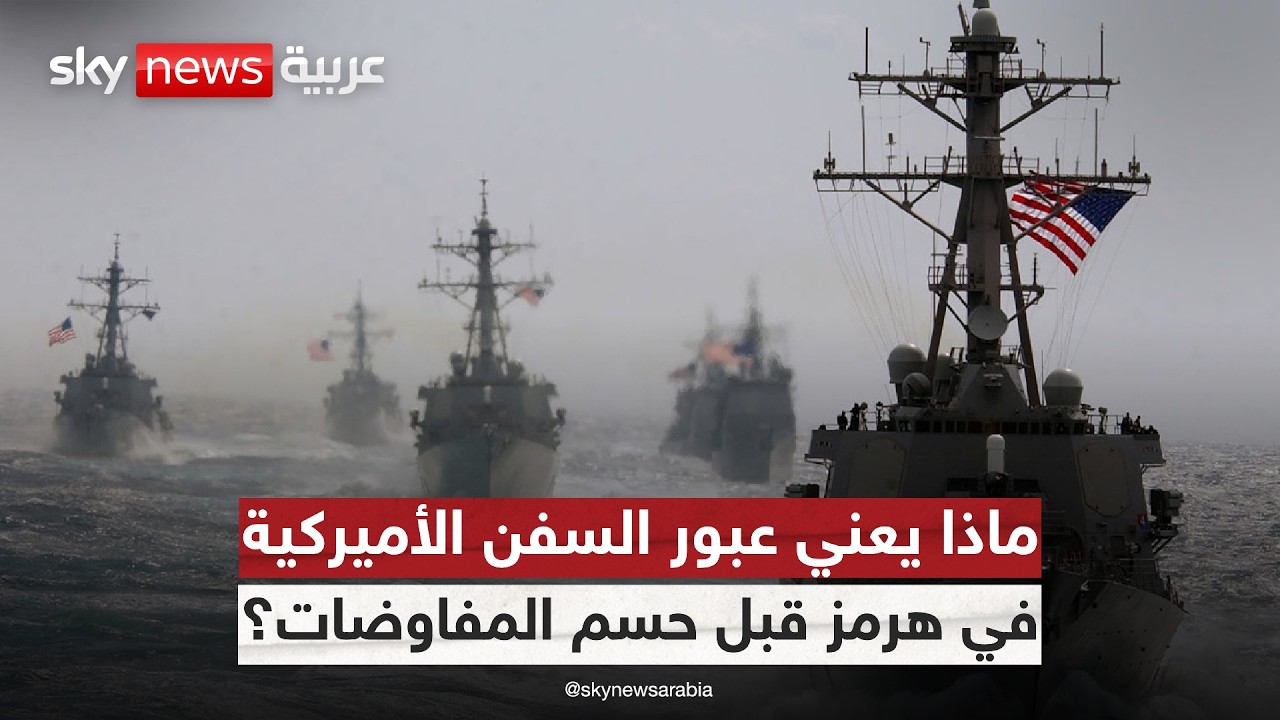 ���� ����� ��������� �� ����.. �� ���� ����� ������ ������ ��� ������ֿ
 - نشر قبل 8 دقيقة