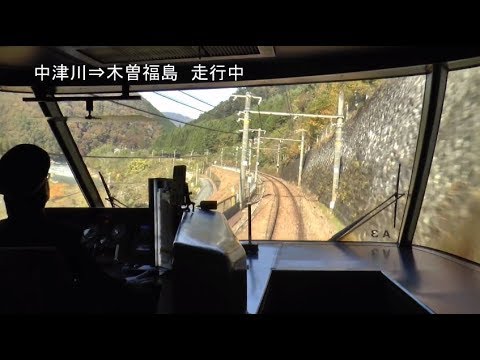 フィールド サン 平塚