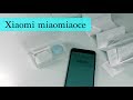 Детский градусник Xiaomi Miaomiaoce Digital Baby Thermometer 