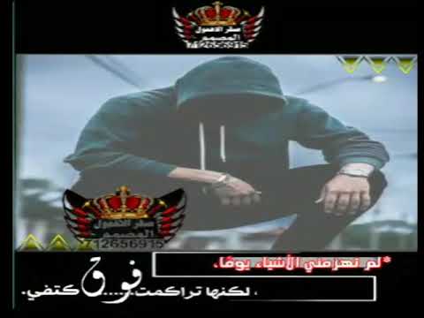 لم تهزمني الأشياء يوم ا لكنها تراكمت فوق كتفي 