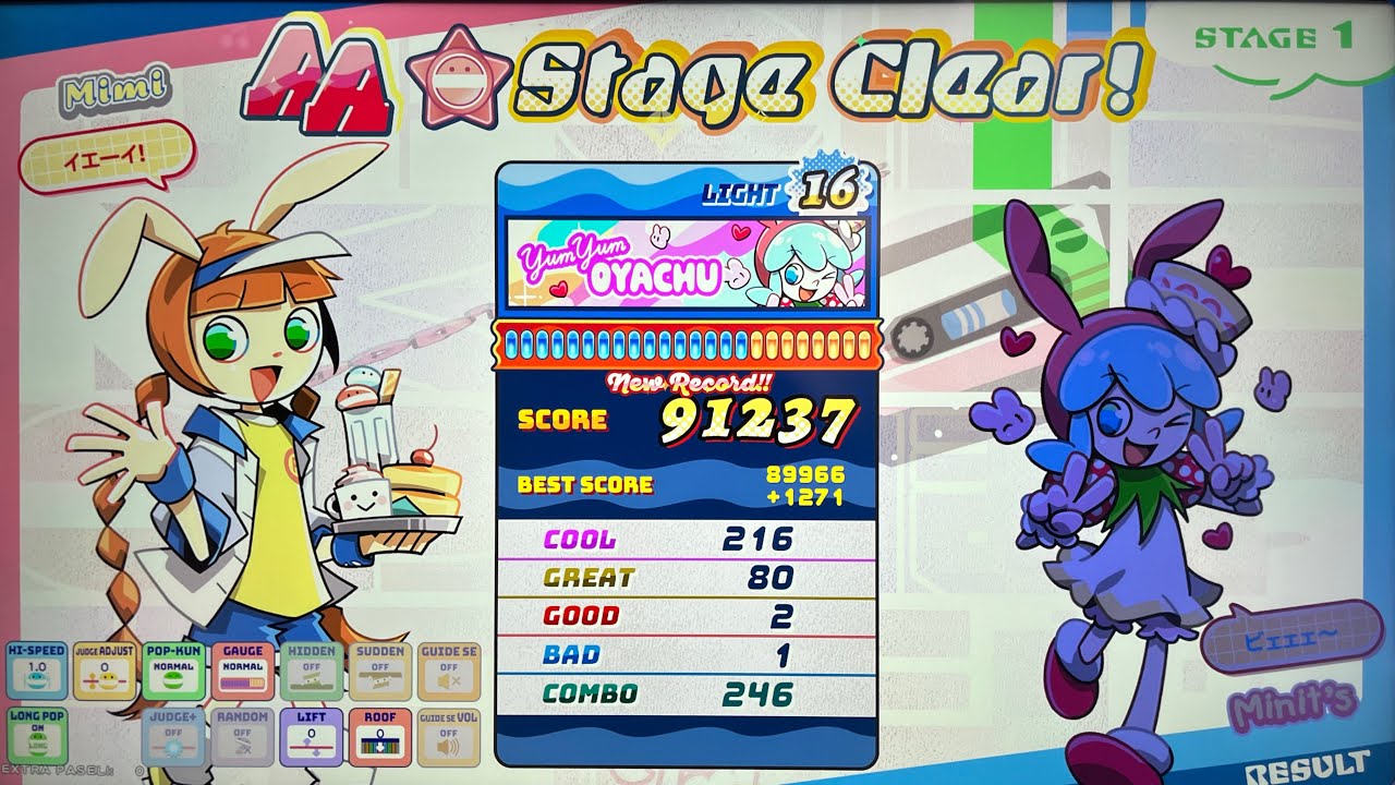 ポップンミュージックYum Yum OYACHUレベル16