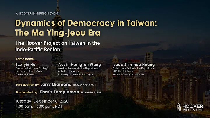 Dynamics of Democracy in Taiwan: The Ma Ying-jeou Era - DayDayNews
