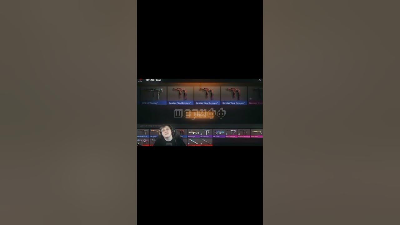 это теперь будет легендарный момент - YouTube