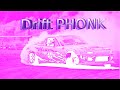 Drift Phonk New Drift Phonk Song 2025 MC TAMBORZAO Drift Phonk New Drift Phonk Song 2025 MC TAMBORZAO