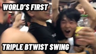 World’s First Triple Btwist Swing- Shosei Iwamoto (Nov. 23, 2019)