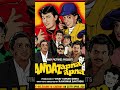 Andaz Apna Apna Re Release #salmankhan #aamirkhan #karismakapoor #raveenatandon #pareshrawal #hindi