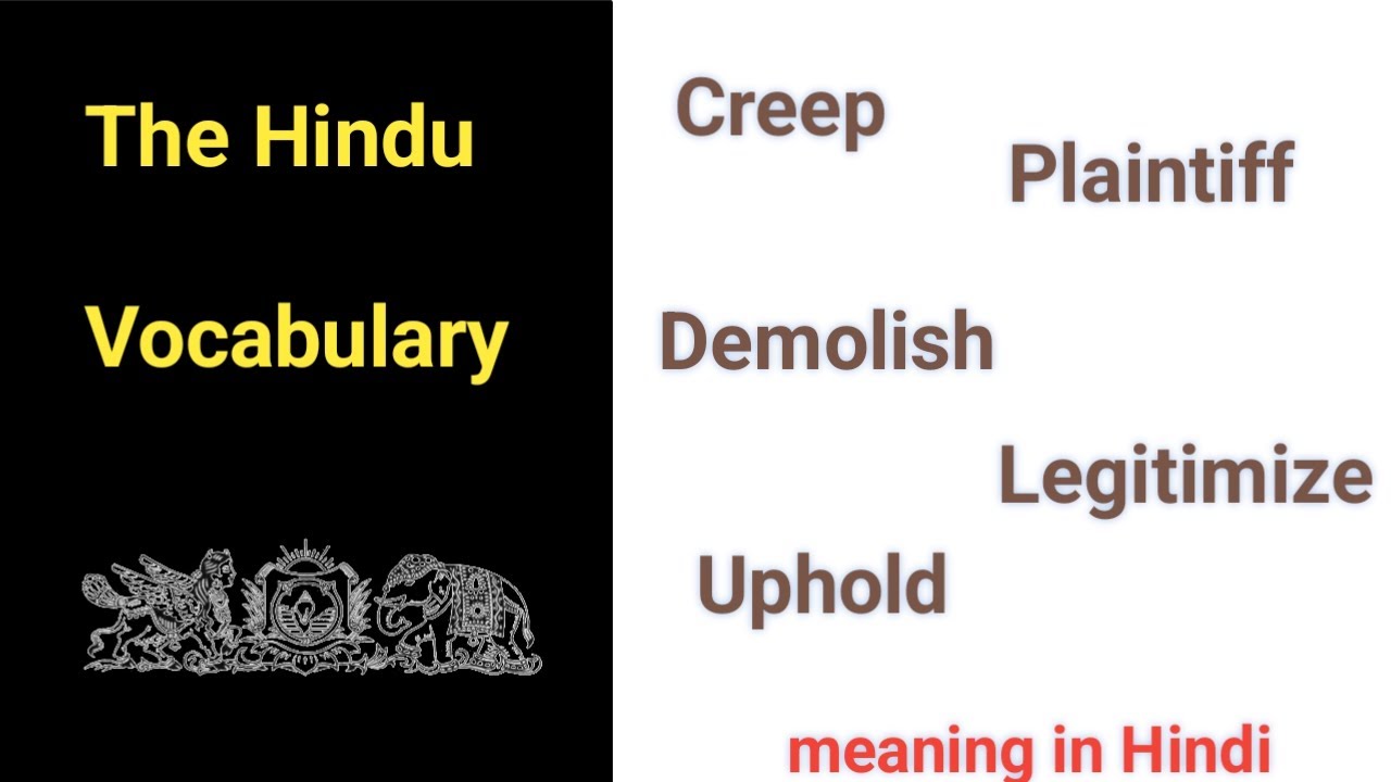 The Hindu Newspaper Word Meaning In Hindi Vocab The Hindu the-hindu-newspaper-word-meaning-in-hindi-vocab-the-hindu