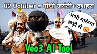 Video Download