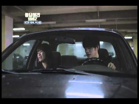 응답하라1997, Reply1997 Ep.13 : 나 보험도 안들었단말이야!