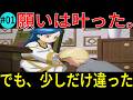 麗乃がマインになった瞬間、彼女は何を失ったのか？『本好きの下剋上』第1話 深読み解説【本好きの下剋上】